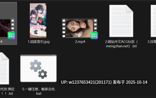 顶级大神约啪【超美清纯小女友】，身材颜值一流，完美露脸口交，女神级别【2v669M】