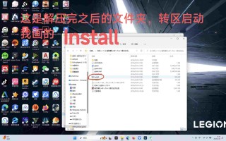【PC/拔作ADV/生肉】褐色爆乳×ぽっちゃり熟女荘完全版 教程篇