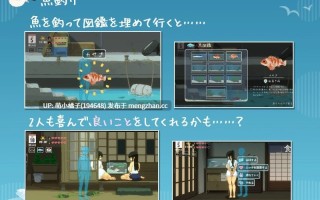 PC/SLG/#SUMMER -夏日的14天- #SUMMER -14 Days Vacation-   #SUMMER -夏の14日- 日文生肉版【2025年11月27日 更新】