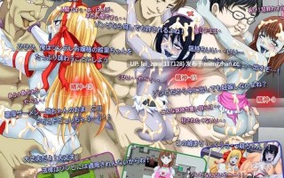 【PC/RPG/汉化】RJ136573 バイブハザード～ゾンビ化したらメチャクチャやられました～ [あふろでぃ?て]