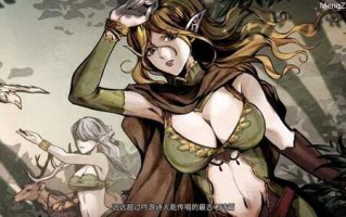 [PC/生存探索SLG/中文/动态]黑暗之地编年史：堕落精灵V0.113