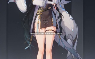 19.UnrealBeautyAIMIX  NO.104 Baizhi