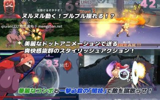 更新[精品ACT/通X/动态] 暗狩红狼 闇狩紅狼 v1.1.0 AI汉化版+全回想存档 [2.30G]