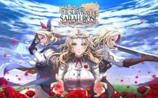 PC/[更新]【大型日式SLG/恶堕】莎拉罗斯的生存（The Survival of Sarah Rose）V0.4.9.9 STEAM中文汉化