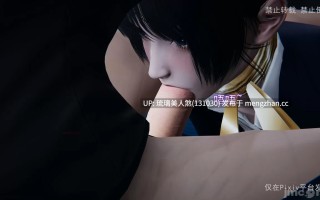 淫狱航班 369P [萌盘+度盘] 