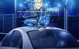 【PC/ADV/汉化】莉莉丝外传集  LILITH-IZM05〜大量射精編〜[Lilith [リリス]]