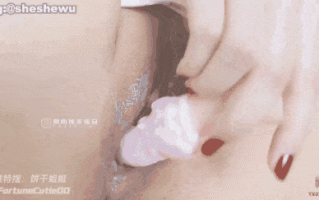 【cos 自慰 】护士姐姐の独家疗法粉穴包裹吮吸你能坚持多久？/【舟合】-3491