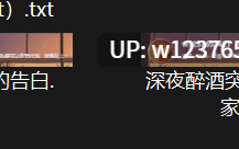darklacblue中文音声小合集【59.5M】