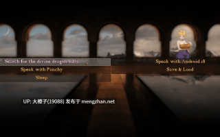 [SLG汉化步兵PC+安卓]龙珠神圣冒险重生 Divine Adventure Rebirth v2.0 [3G]