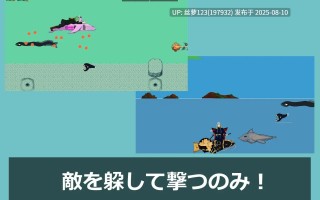 [ACT/PC]#蒂迪安 #Tidian ―タイディアン―