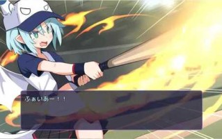 PC/SRPG/ねぎどら ～優しいドラゴンに私はなりたい～  v1.03 汉化版【2024年12月22日16点 发售】