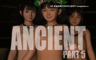13[日式SLG更新] 古代的 ANCIENT part5 最終話 v25.09.25 生肉版 [PC2.64G]