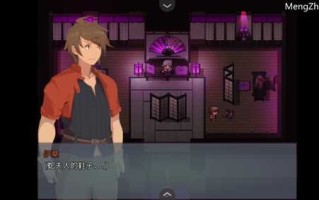 [PC]抖M的踩踏之塔