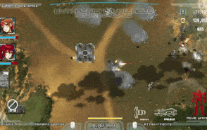 [ACT汉化PC动态]战斗核心：火焰队 BATTLERCORE TEAM BLAZER v1.0.5