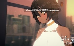 [SLG/PC]#诺丽卡斯事件簿   #Norika's Case S2 v0.14 AI汉化版