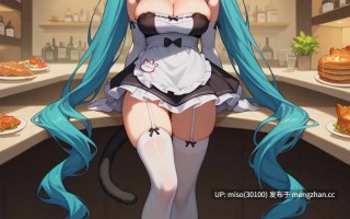 12.UnrealBeautyAIMIX NO.354 Privaty