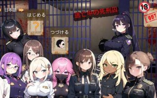 PC/SLG塔防/在逃死刑犯/官方中文版