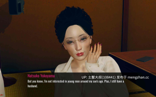 【3D亚洲SLG 熟女 出轨 机翻】深城与熟女外人Deep City & MILFs Gaijin [v0.01] 1.7GB
