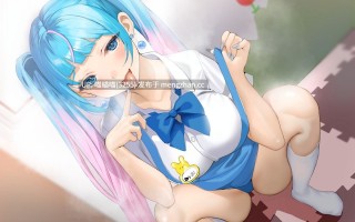 RJ01526568【秋野かえで】みつみつ保育園～巨乳で清楚系ギャルJKママの澪は、優しいけど貢がなければ塩対応連発するよ♡～