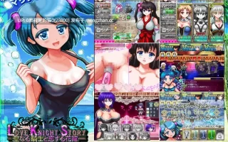 【PC/RPG/AI翻译/】LOVE KNIGHT STORYVer 1.12α