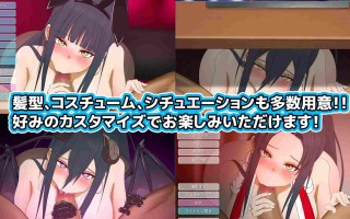 【SLG/口交/深喉】がんばれうめちゃん おくちで奉仕