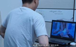 【国产/成人连续剧/精品/剧情】密友第三集【萌盘】