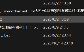明星美女AI脱衣系列：古力娜扎【1V+465M】