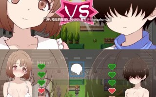 ✅社团名：#あすなる ▫️名称：脱掉JK服装的大姐姐×正太 ▫️原名：脱ジャンDEおねショタ ▫️版本：——— 【萌站植入】