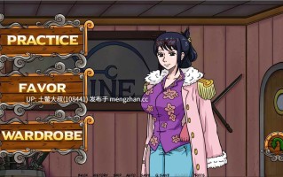 【2D日式同人SLG 动态 奇幻 后宫 回合制 机翻】新世界天堂 New World Paradise [v0.2.7.1x] 1GB