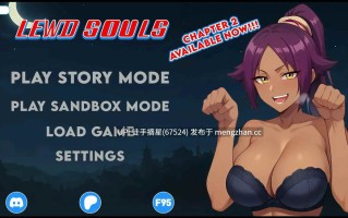 萌站汉化【日系SLG/AI汉化/同人】淫荡的灵魂2.9.0 AI汉化版【PC/1.17G/更新】