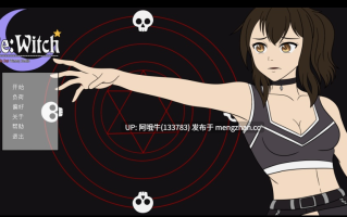 【2D/奇幻/SLG/扶她/PC/机翻】Re：女巫 ReWitch [v0.2] 【1.06G】【序号6903】