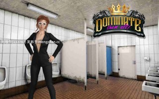 【欧美/SLG/PC/机翻】统治他们所有人 Dominate Them All [v0.9.79] [Ashley Ratajkowsky][1.05G]【序号4611】