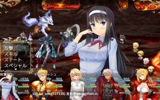 【PC/RPG/汉化】RJ277080 Fake_Revival [ネロンソフト]