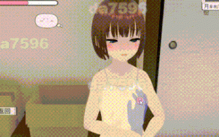 新作[互动SLG/动态] 和妹妹一起生活吧 妹ちゃんとくらそう 机翻版 [1.30G]