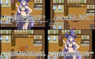 [RPG/AI汉化] 魔女シルヴィとエロガキとの日々 [PC/1.22G]