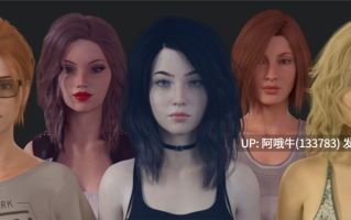 【3DCG/SLG/动态/PC机翻/安卓生肉】失落的自由 Lost Freedom [v0.6] 【3.96G】【序号6927】