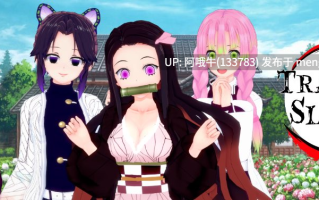 【日系/同人/3DCG/SLG/PC/机翻】训练杀手 Training Slayer [v1.02] [848M]【序号7397】