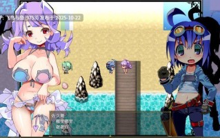 免费资源/PC/RPG/#天秤与正太 #ライブラとショタE.T.D AI汉化版