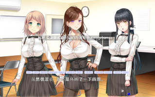从H开始的战略！治愈系经营复兴计划【PC/ADV/AI汉化/全CV/1.68G】