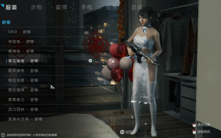 【FPS中文3D】光明记忆：无限+前作 Bright MemoryInfinite 全DLC整合 Build.12636606 官方中文版【15.1G】