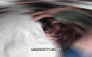 【极品身材】电竞房开黑，兄弟老婆不穿内衣当面脱光，被三根鸡巴轮流插入，“当然是老公的最舒服了”绿帽老公的胜负欲都干起来了！ #美腿 #中出 #口交