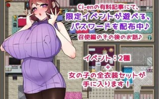 新作[日式RPG] 比自己小的仆人和老公♪～他们知道我的优点～ 年下召使君と旦那様♪ ～彼らが知ってる私のイイ所～ AI汉化版 [1.60G]