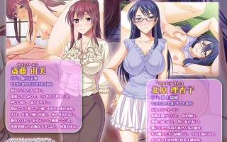【PC端/KRKR/ADV/人妻】催情巨乳团耻妻【共504M】【简体中文】