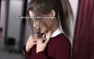 【3D欧美SLG 腐败 强奸 熟女 机翻】不道德故事：丽贝卡 Immoral Stories Rebecca [v1.7.6b] 4.3GB