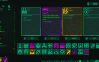 【肉鸽生存】球球大塔防-官方中文-解压即撸 [1+89.62MB][百度盘]正经游戏