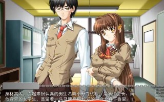 [2DADV汉化]背教学园~被操纵的信仰~背教学園～操られた信仰～ AI汉化版+特典+全CG存档电脑1.61G￼￼