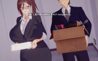 【3D日式SLG 动态 战斗 腐败 后宫 熟女 机翻】xxxFiles [v0.1a] 1.53GB