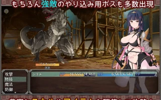 PC-夢想と心転のカタラアタナトス AI翻中文 