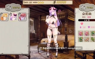 24[SLG动态官中步兵] 九点开张 Open At Nine v0930 [PC3.22G]