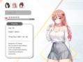 【SLG/官中/PC】Inari 正式版 v2024-09-27 官中步兵作弊版【9.92G】